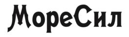 МореСил