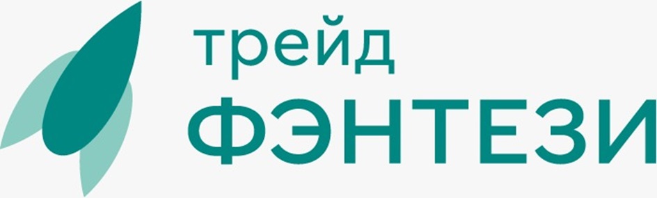 Изображение товарного знака трейд ФЭНТЕЗИ