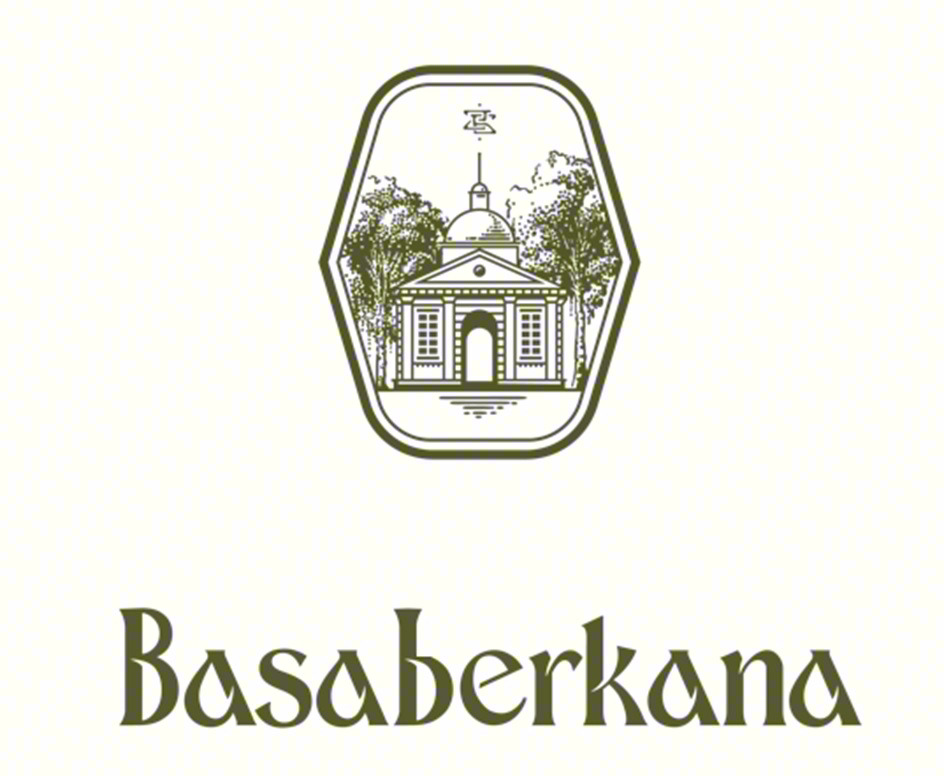 Изображение товарного знака Basaberkana