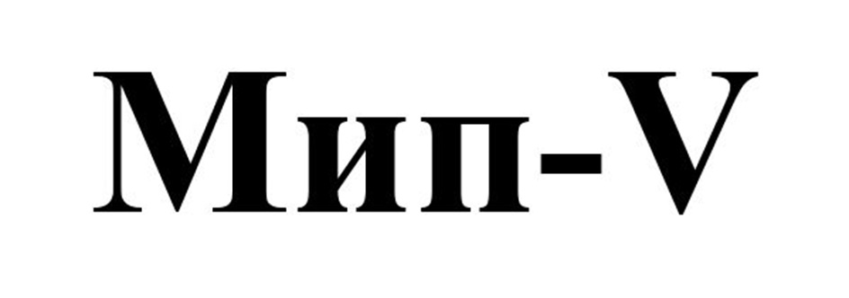 Изображение товарного знака (изобразительный знак)