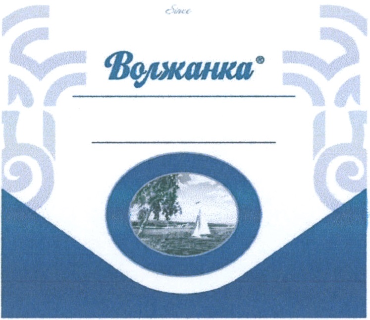 Изображение товарного знака (изобразительный знак)