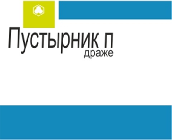 Изображение товарного знака (изобразительный знак)