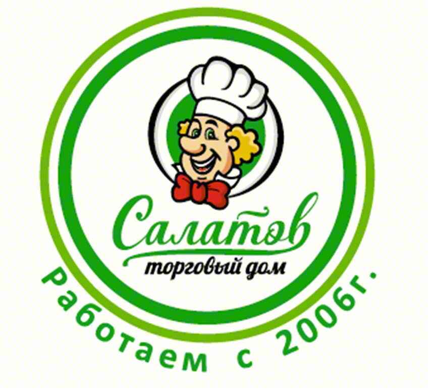 Салатов торговый дом Работаем с 2006г.