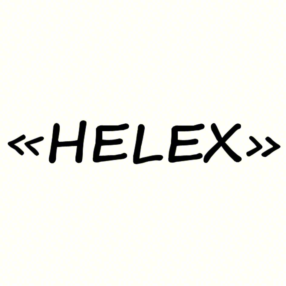 Изображение товарного знака <<HELEX>>