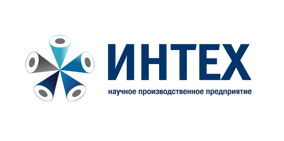 ИНТЕХ научное производственное предприятие