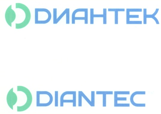 ДИАНТЕК