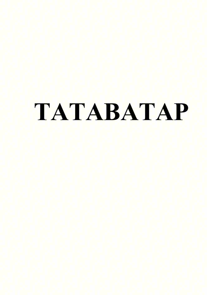 ТАТАВАТАР