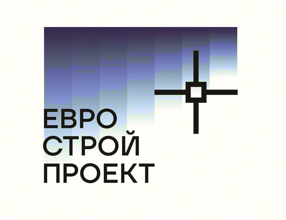 ЕВРО СТРОЙ ПРОЕКТ