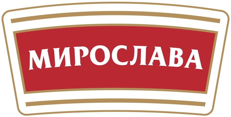 МИРОСЛАВА
