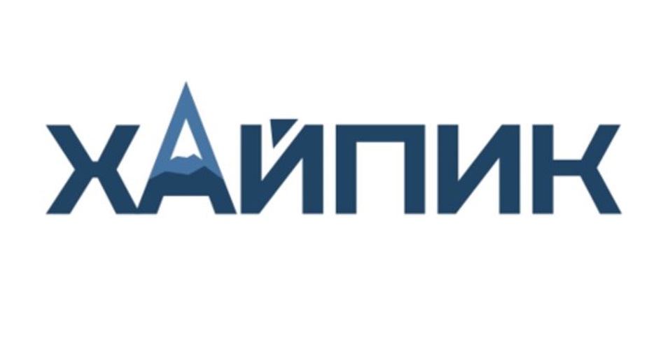 ХАЙПИК