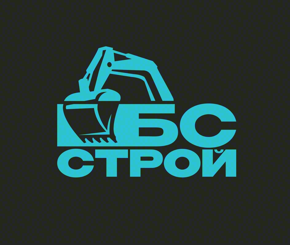БС СТРОЙ