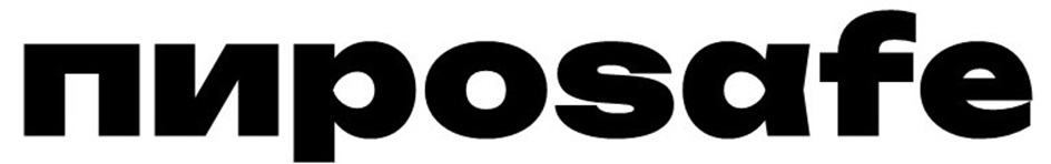 pirosafe