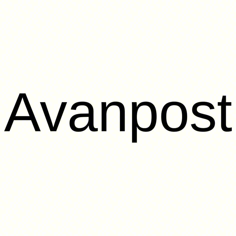 Avanpost