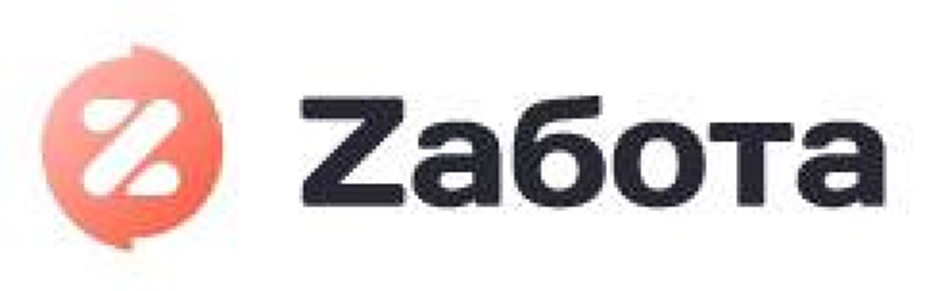 Zaбота