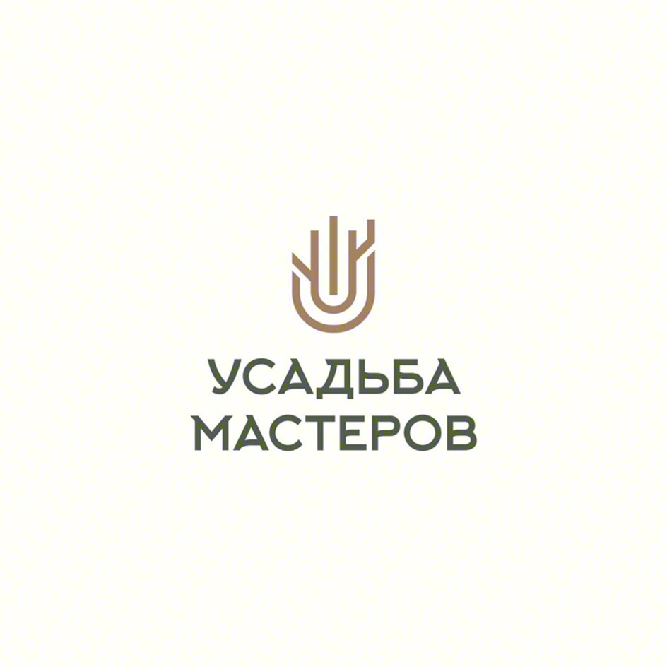 УСАДЬБА МАСТЕРОВ