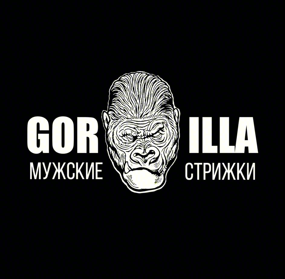 GOR ILLA МУЖСКИЕ СТРИЖКИ