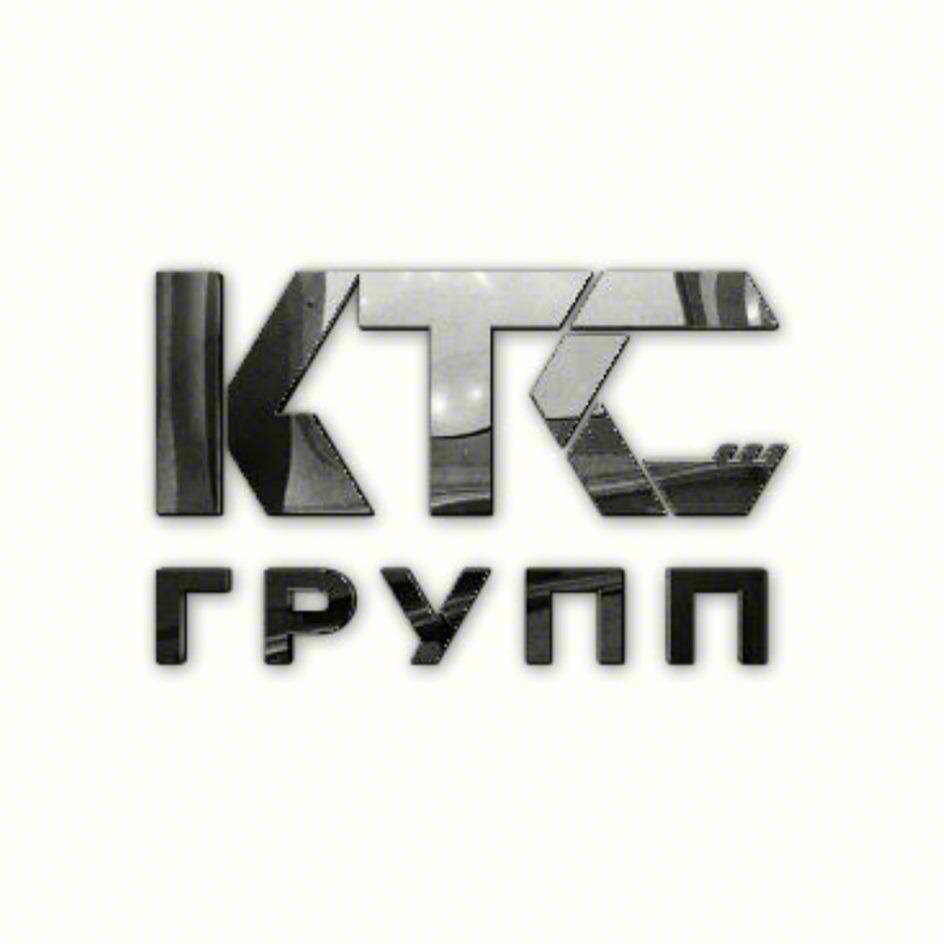 КТС ГРУПП
