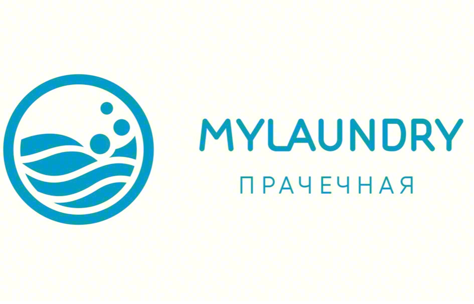 MYLAUNDRY ПРАЧЕЧНАЯ