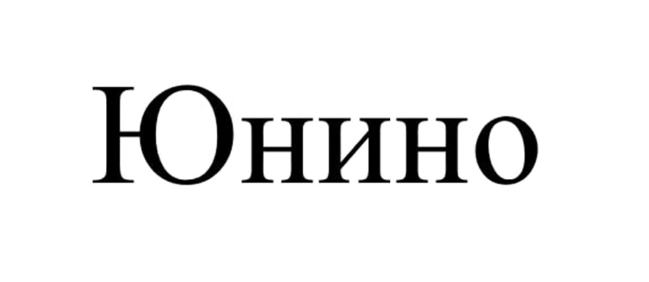 Изображение товарного знака (изобразительный знак)