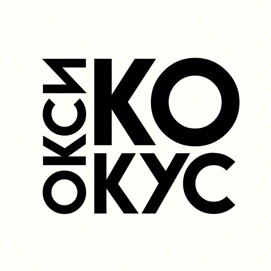 ОККОКУС