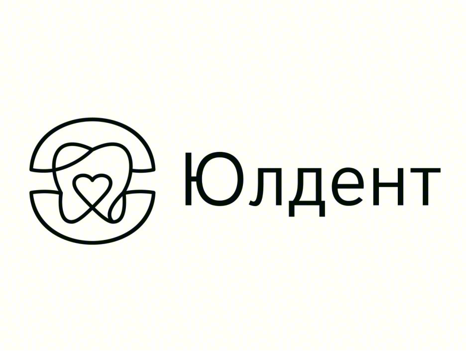 Юлдент