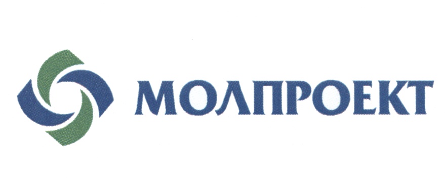МОЛПРОЕКТ