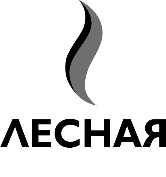Изображение товарного знака ЛЕСНАЯ