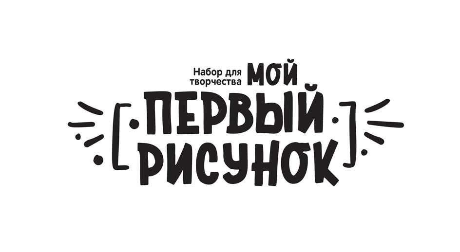 Изображение товарного знака (изобразительный знак)