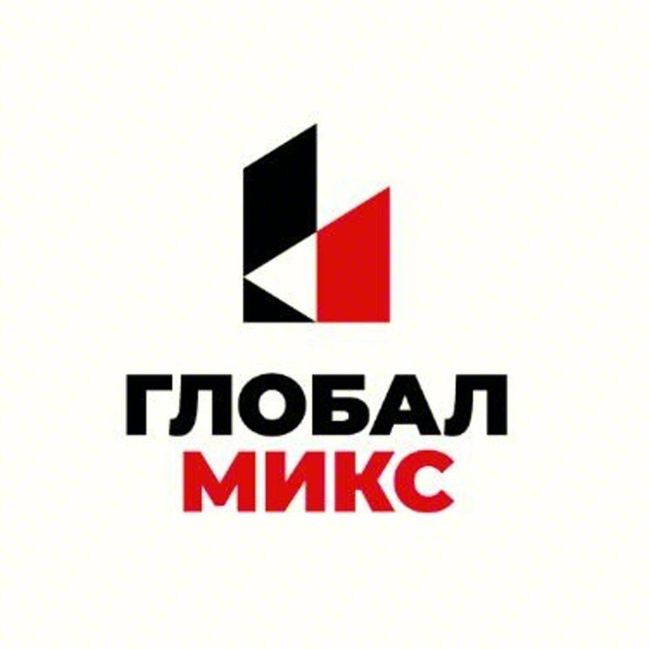 ГЛОБАЛ МИМС
