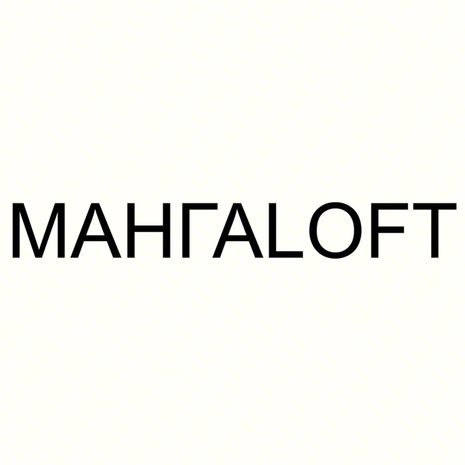 МАНГАЛОFT