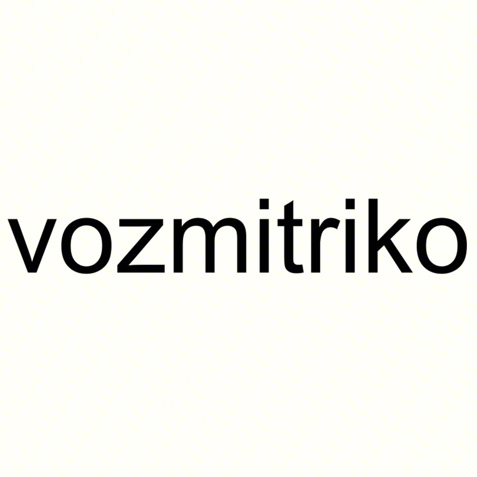 vozmitriko
