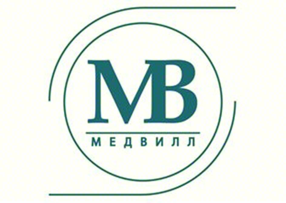 MB МЕДВИЛЛ