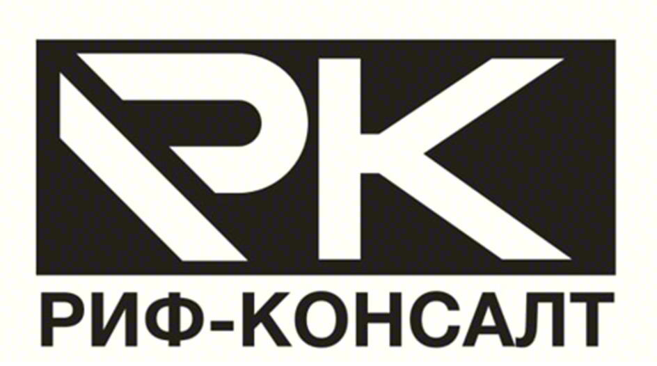 РК РИФ-КОНСАЛТ