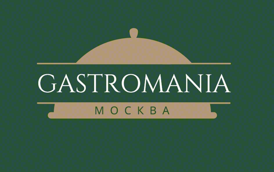 GASTROMANIA МОСКВА