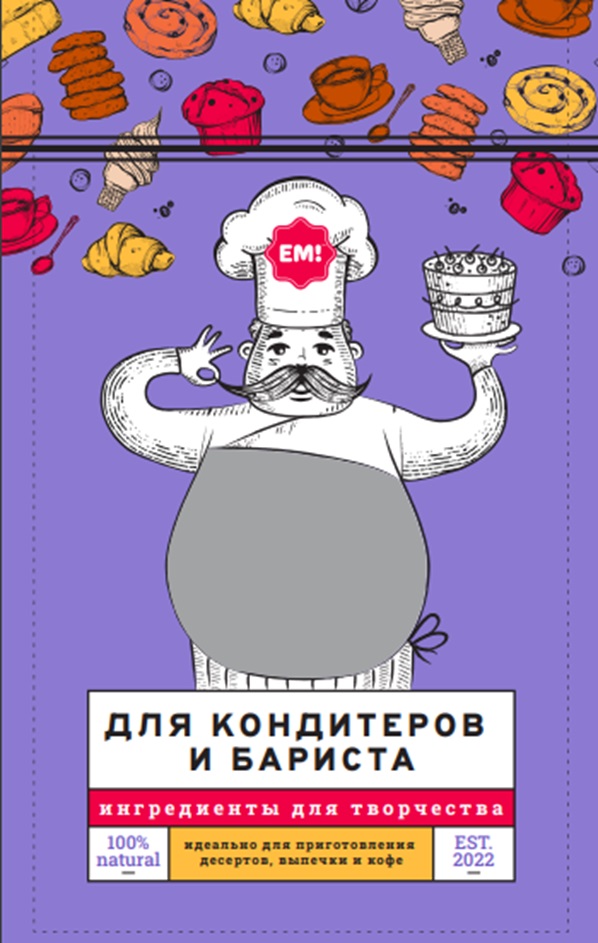 Изображение товарного знака (изобразительный знак)