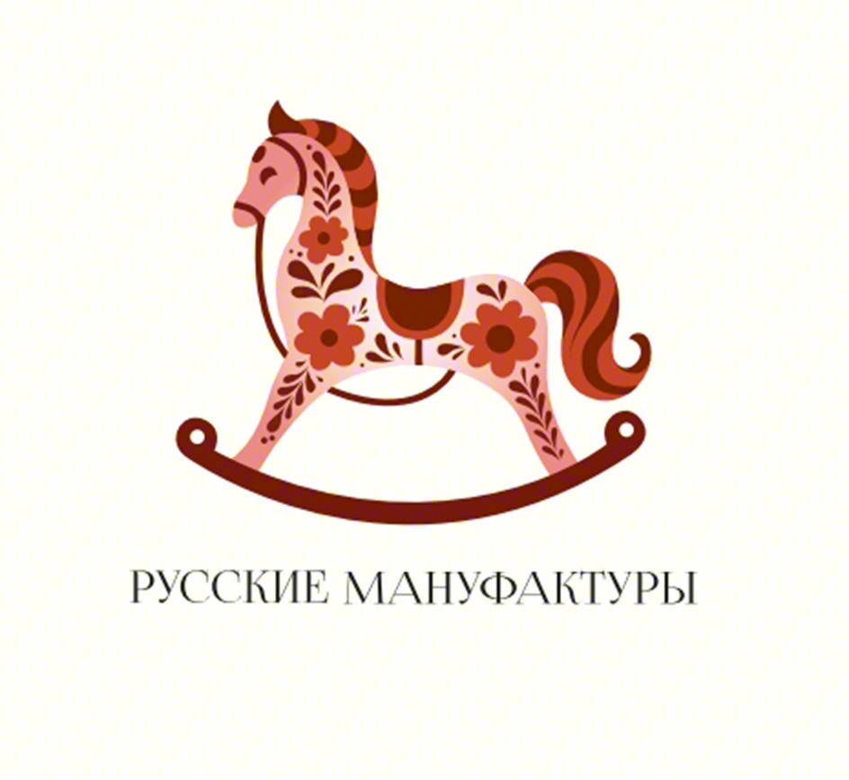 Изображение товарного знака РУССКИЕ МАНУФАКТУРЫ