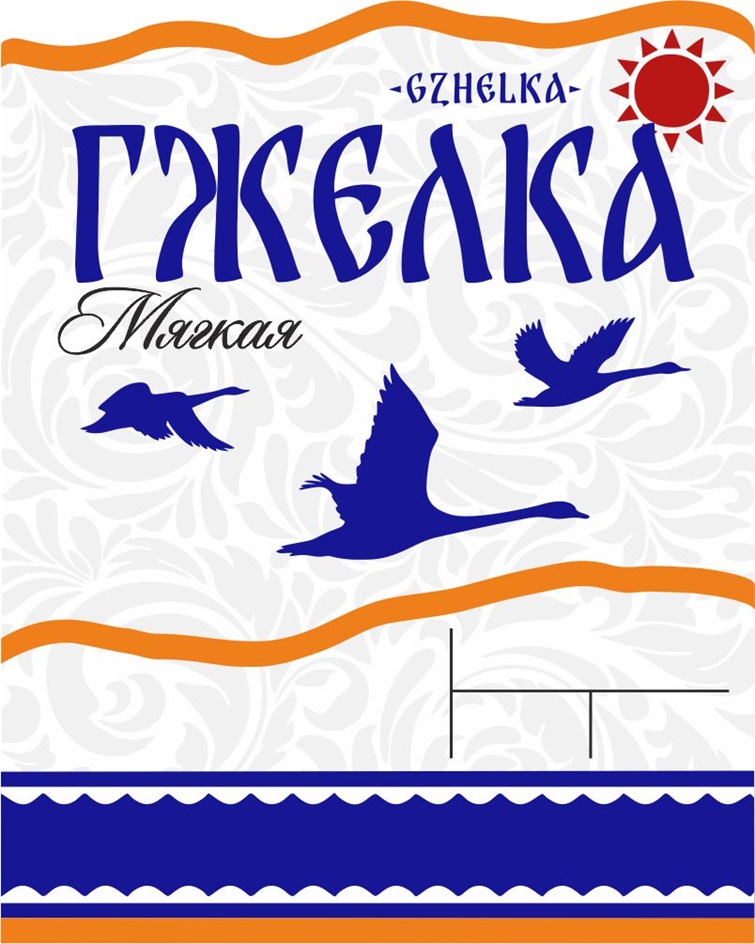 Изображение товарного знака (изобразительный знак)