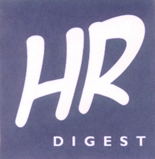 HR DIGEST