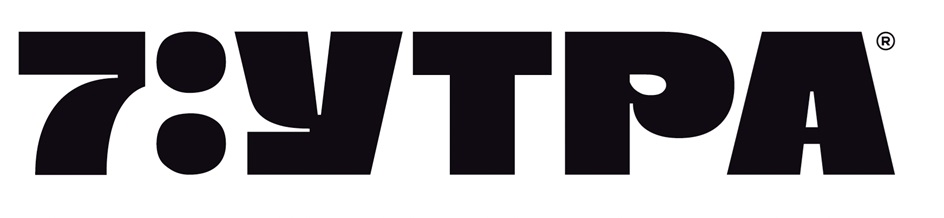 7:УТРА