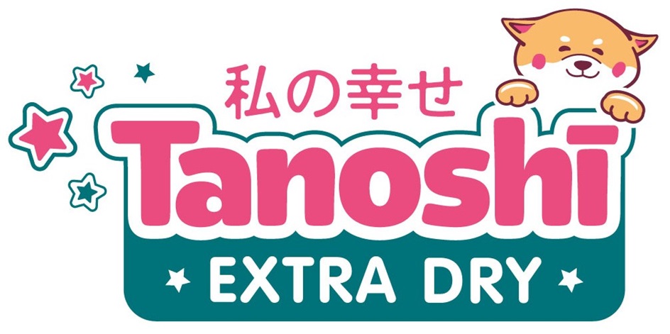 私の幸せ Tanoshi EXTRA DRY