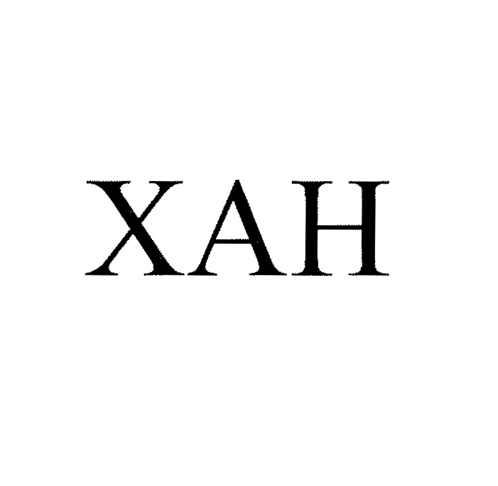 Изображение товарного знака ХАН