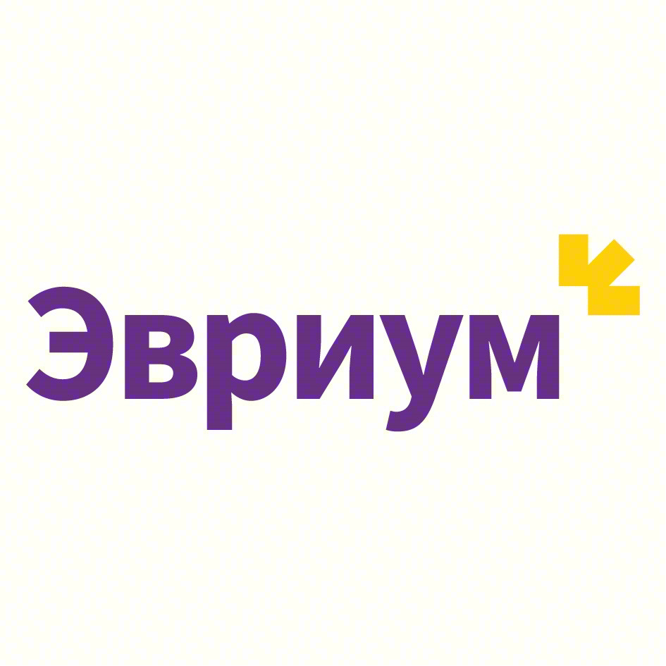 Эвриум