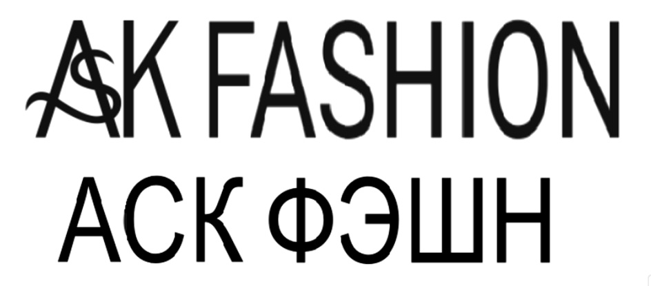 AK FASHION ACK ФЭШН