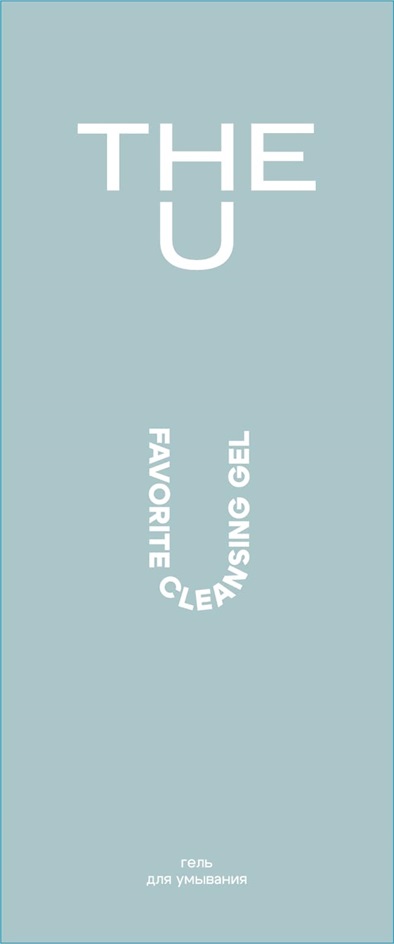 THE U FAVORITE CLEAN USING GEL гель для умывания