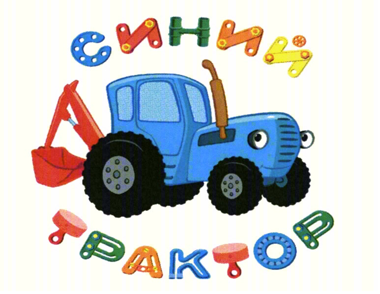 Изображение товарного знака СИНИНАЛОНИЯКО