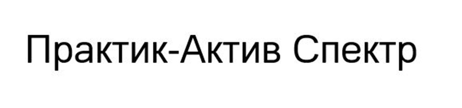 Изображение товарного знака (изобразительный знак)