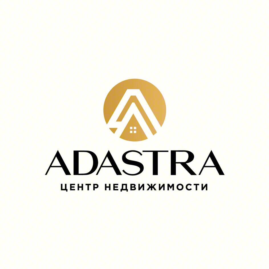 ADASTRA ЦЕНТР НЕДВИЖИМОСТИ