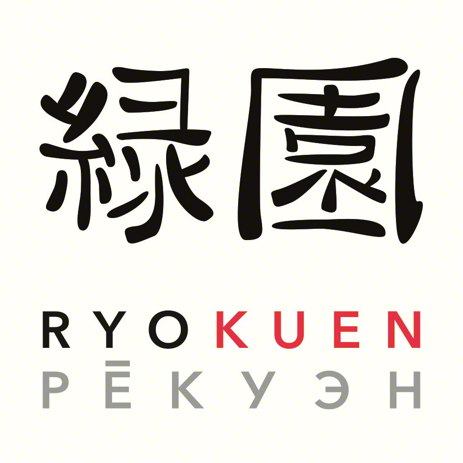 RYOKUEN РЁКУЭН
