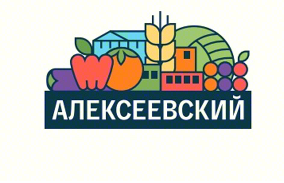 Изображение товарного знака АЛЕКСЕЕВСКИЙ