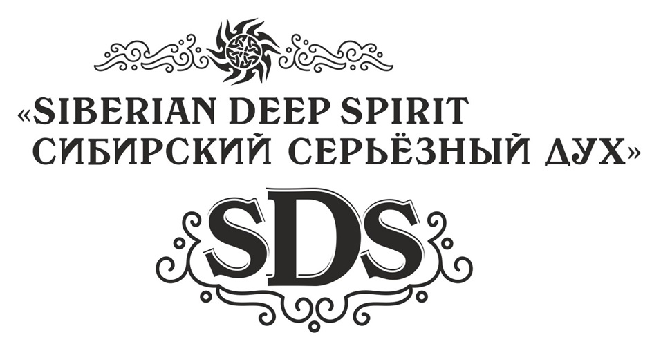 Изображение товарного знака (изобразительный знак)